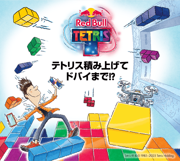 は*可様 【激レア】バーダック 大会 勝利者プロモ top 32 英語 タッグバトル】＃98 攻略型バトルクエスト「バトスピ