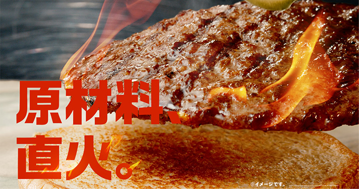 トラフィックサイン【バーガーキング】アメリカン雑貨
