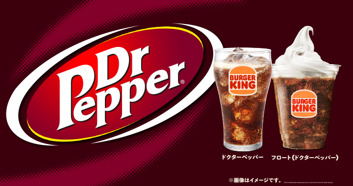 キャンペーン キャンペーン