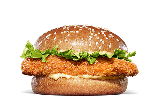専用ページ　バーガーキング バーガーキング®公式サイト